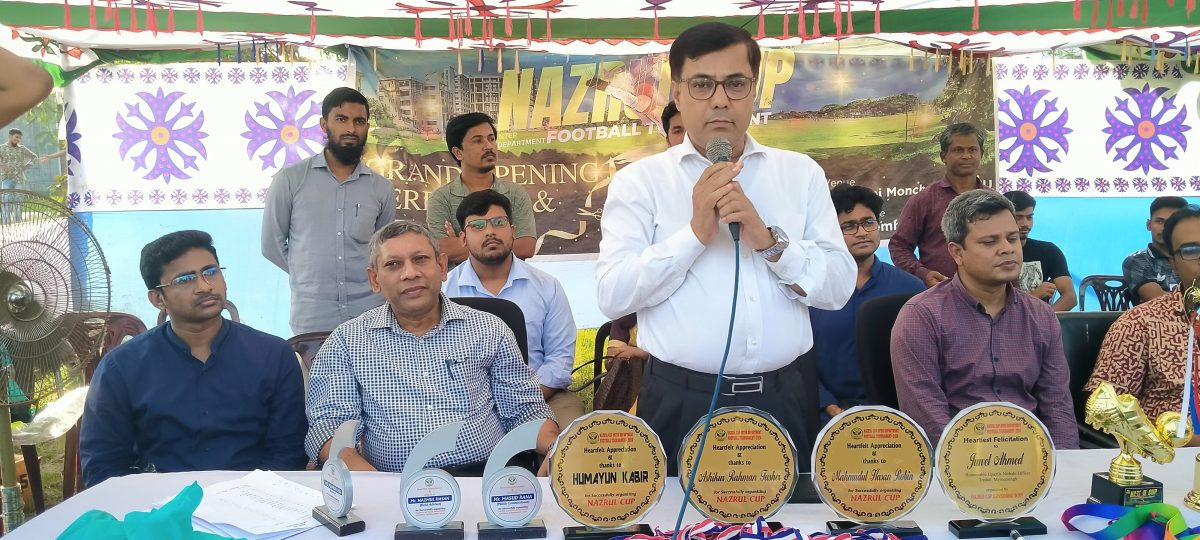 নজরুল কাপের চ্যাম্পিয়ন হয়েছে হিউম্যান রিসোর্স ম্যানেজমেন্ট বিভাগ