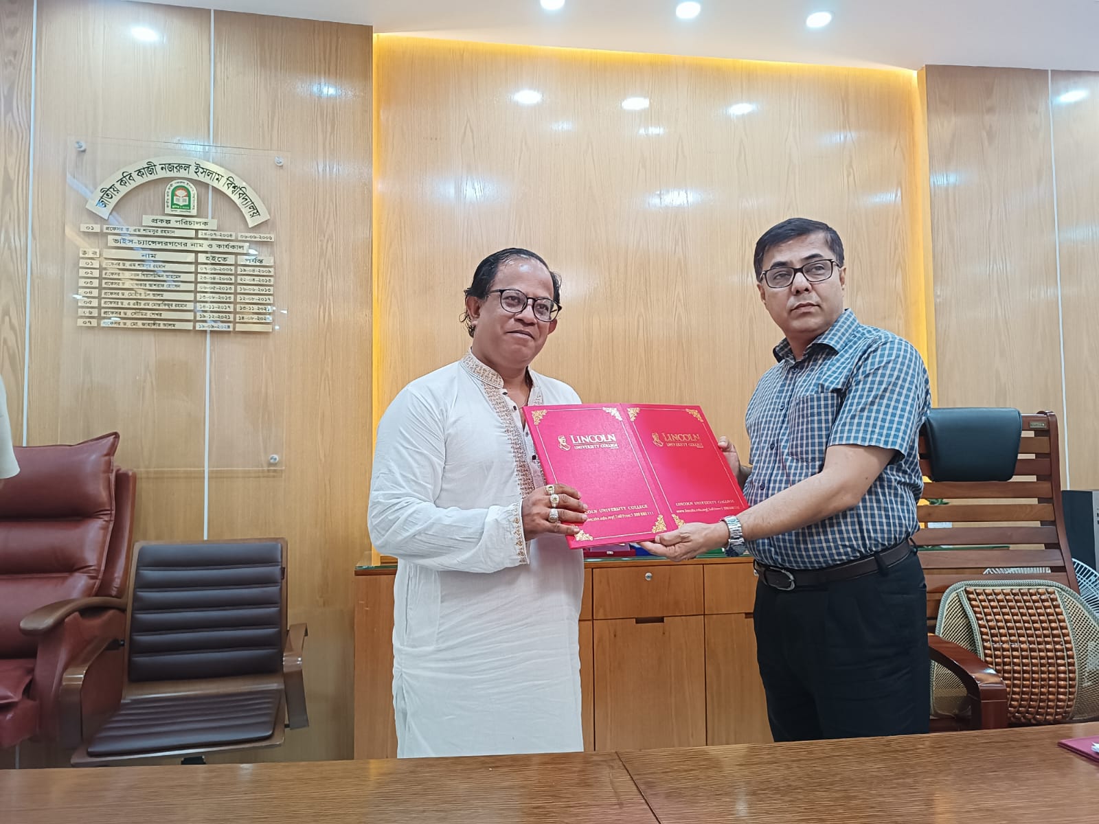 জাতীয় কবি কাজী নজরুল ইসলাম বিশ্ববিদ্যালয় ও মালয়েশিয়ার লিংকন বিশ্ববিদ্যালয় কলেজের মাঝে দ্বি-পাক্ষিক এক সমঝোতা স্মারক চুক্তি স্বাক্ষরিত