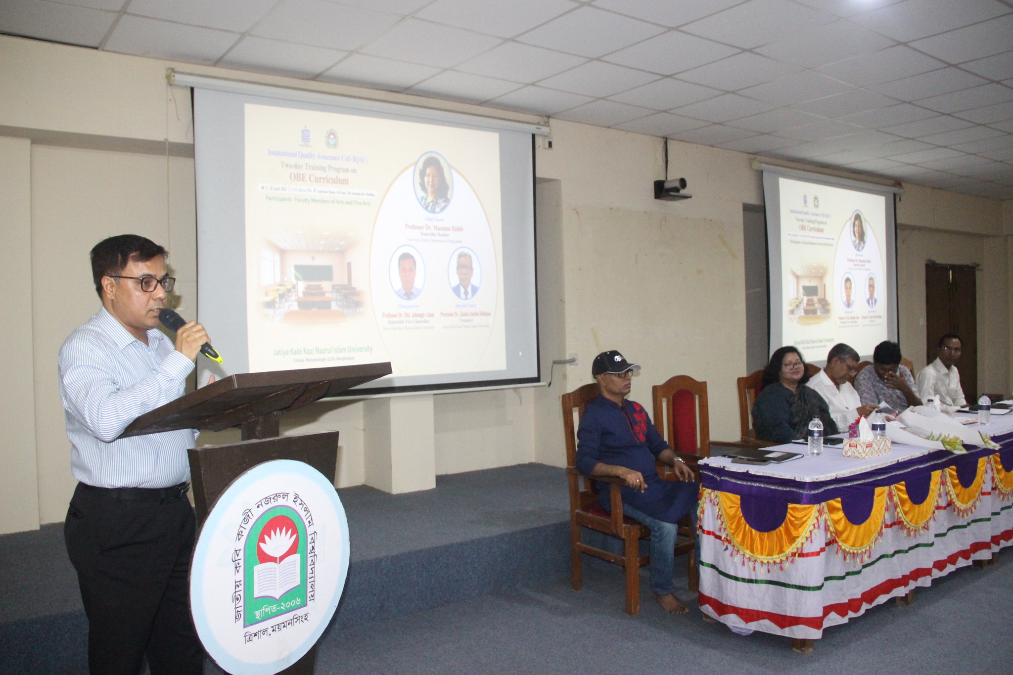 “OBE Curriculum” শীর্ষক দুই দিনব্যাপী প্রশিক্ষণ কর্মশালা
