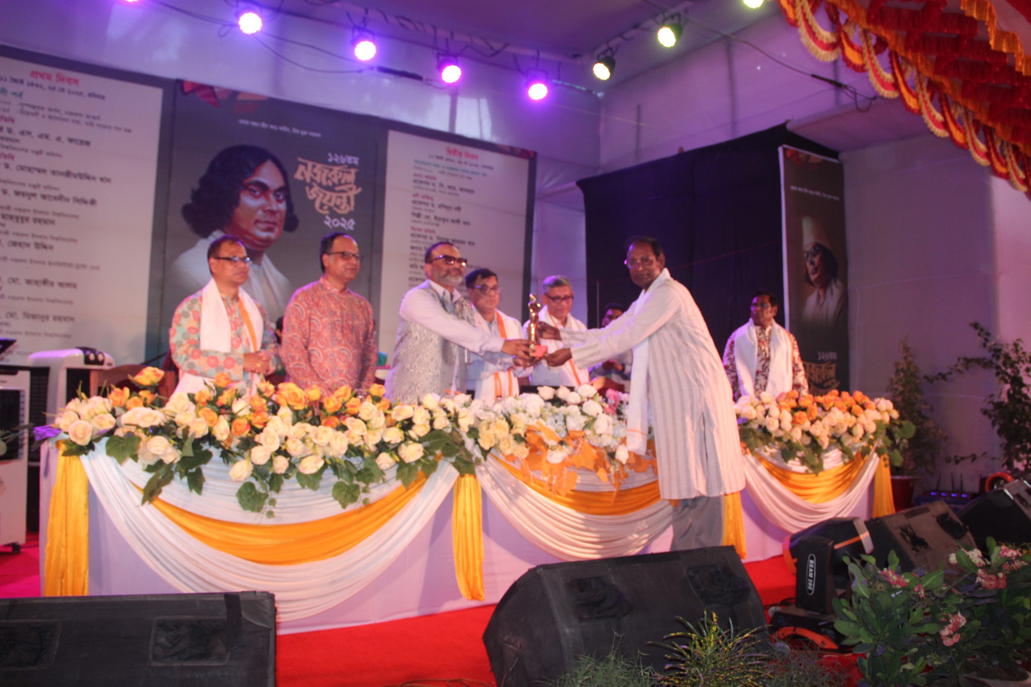 নজরুল বিশ্ববিদ্যালয়ে দুই দিনব্যাপী ১২৬তম নজরুল জয়ন্তী সমাপ্ত, দুই গুণী ব্যক্তিকে সম্মাননা প্রদান