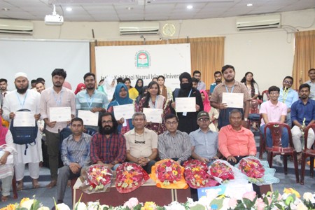 EDGE Digital Skills Training Program  এর সমাপনী অনুষ্ঠিত