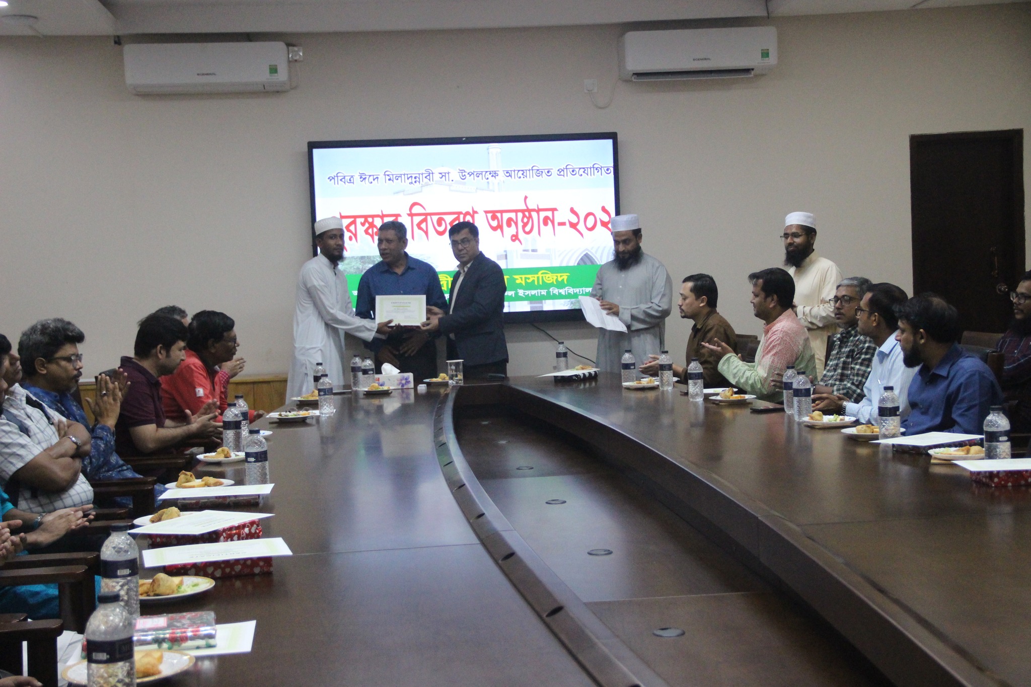 নজরুল বিশ্ববিদ্যালয়ে পবিত্র ঈদে মিলাদুন্নবী সা. উপলক্ষে অনুষ্ঠিত প্রতিযোগিতার পুরস্কার বিতরণী অনুষ্ঠিত