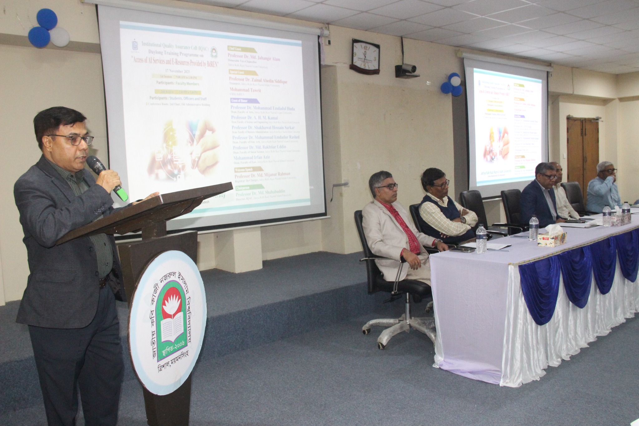 নজরুল বিশ্ববিদ্যালয়ে ‘Access of AI Services & E-Resources Provided by BdREN’ শীর্ষক প্রশিক্ষণ কর্মসূচি অনুষ্ঠিত