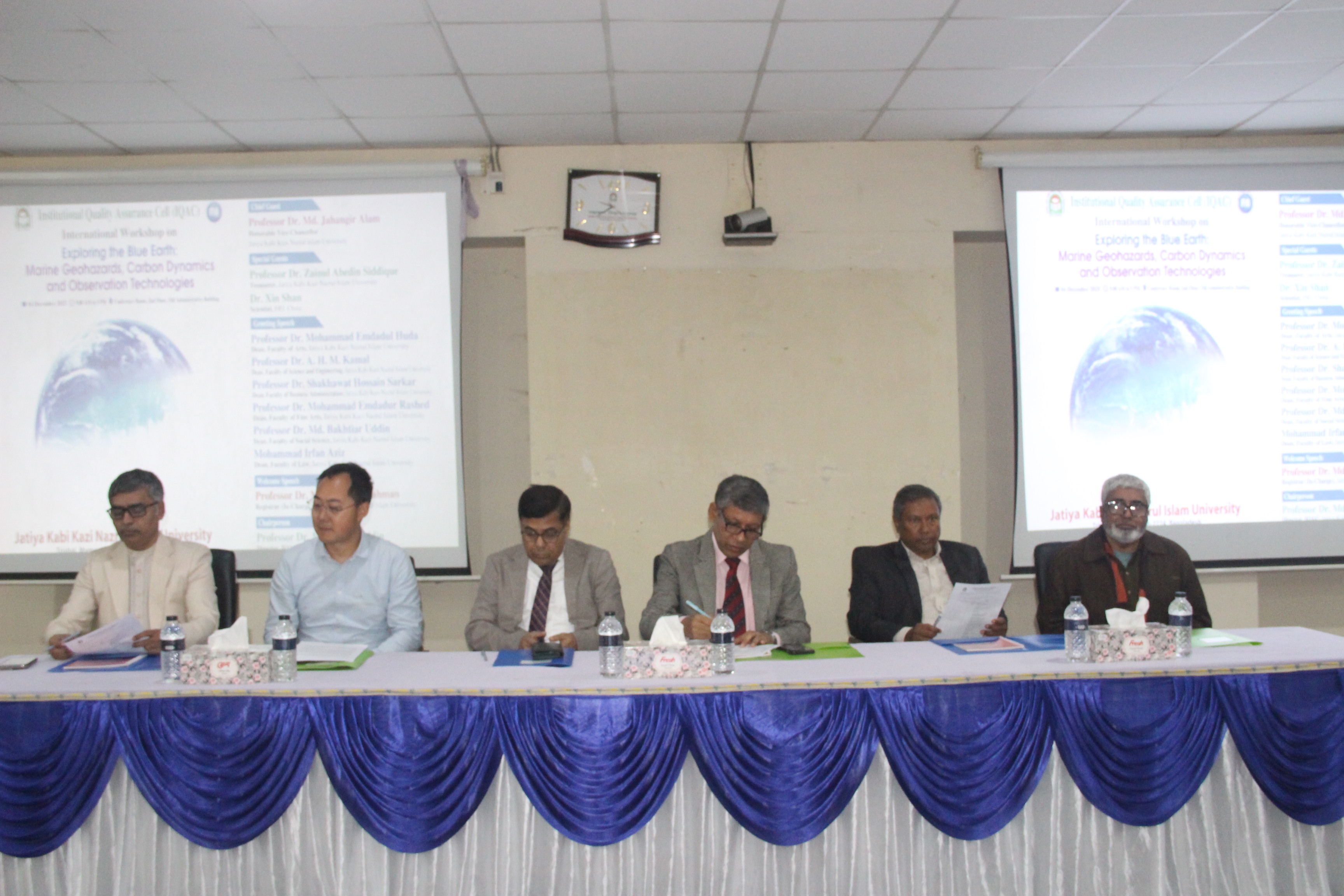 নজরুল বিশ্ববিদ্যালয়ে ‘Exploring the Blue Earth: Marine Geohazards, Carbon Dynamics & Observation Technologies’ শীর্ষক আন্তর্জাতিক কর্মশালা অনুষ্ঠিত