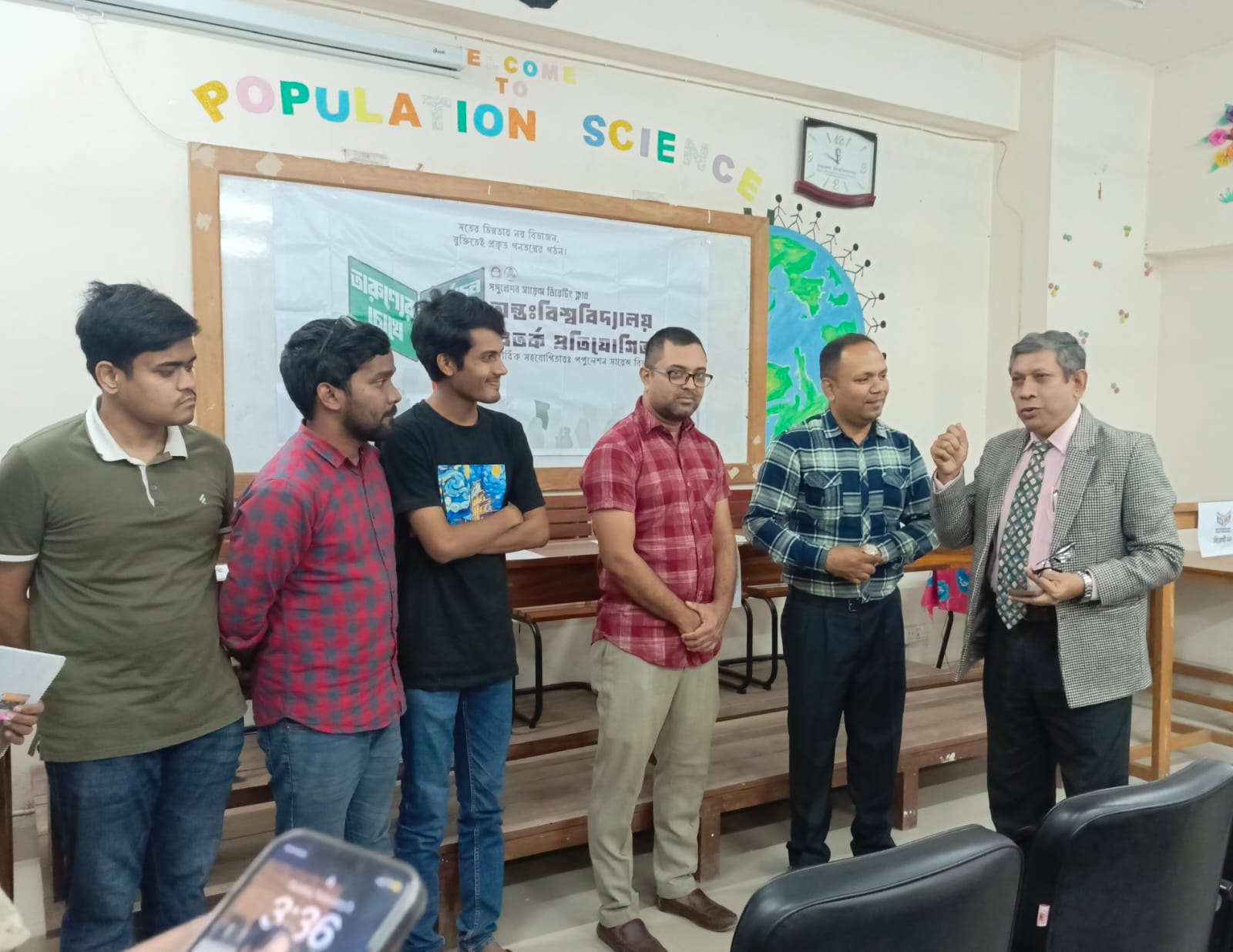 নজরুল বিশ্ববিদ্যালয়ে অন্তঃ বিশ্ববিদ্যালয় বিতর্ক প্রতিযোগিতায় চ্যাম্পিয়ন আইন ও বিচার বিভাগ