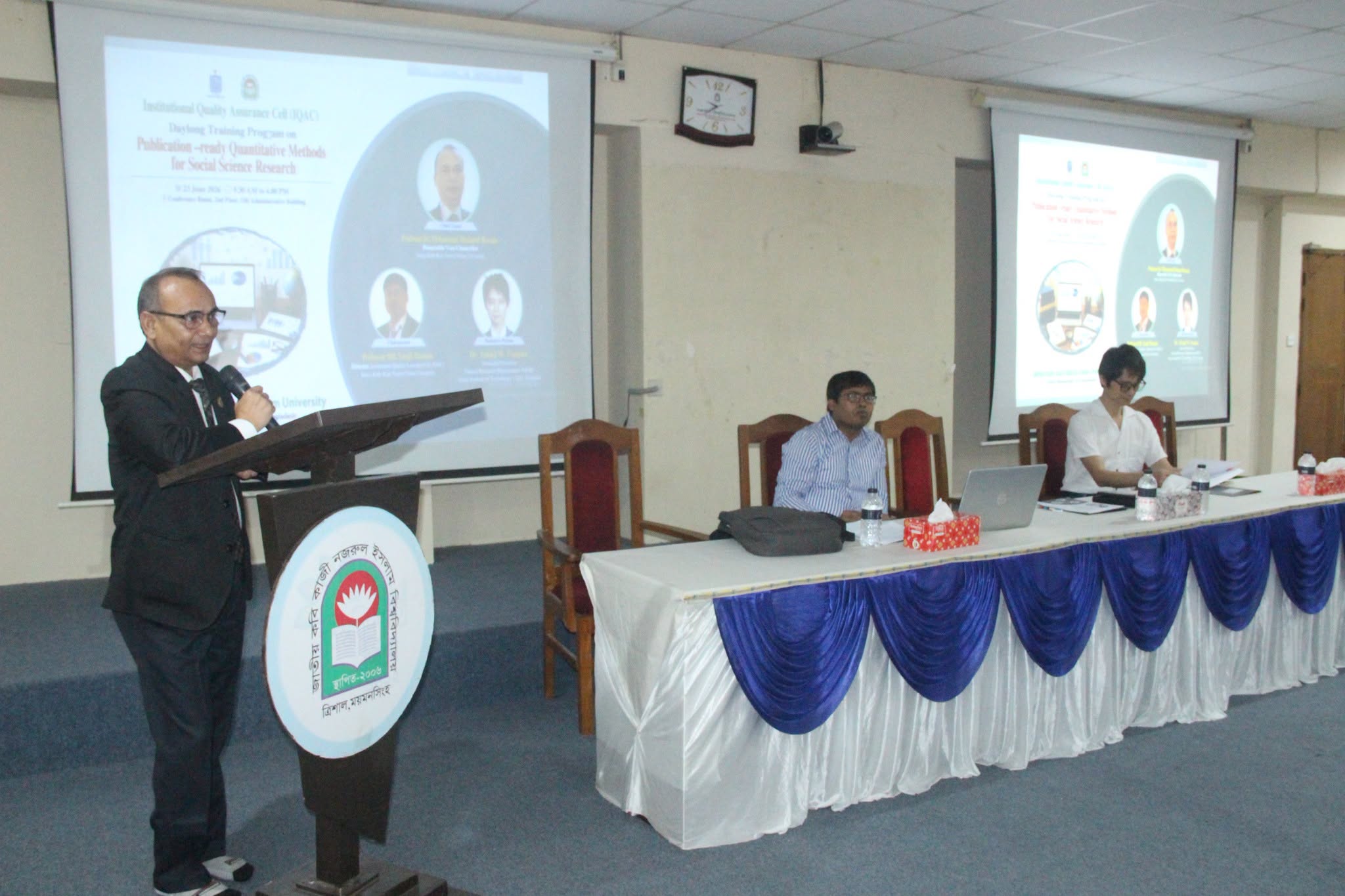 নজরুল বিশ্ববিদ্যালয়ে ‘Publication-ready Quantitative Methods for Social Science Research’ শীর্ষক প্রশিক্ষণ কর্মসূচি অনুষ্ঠিত