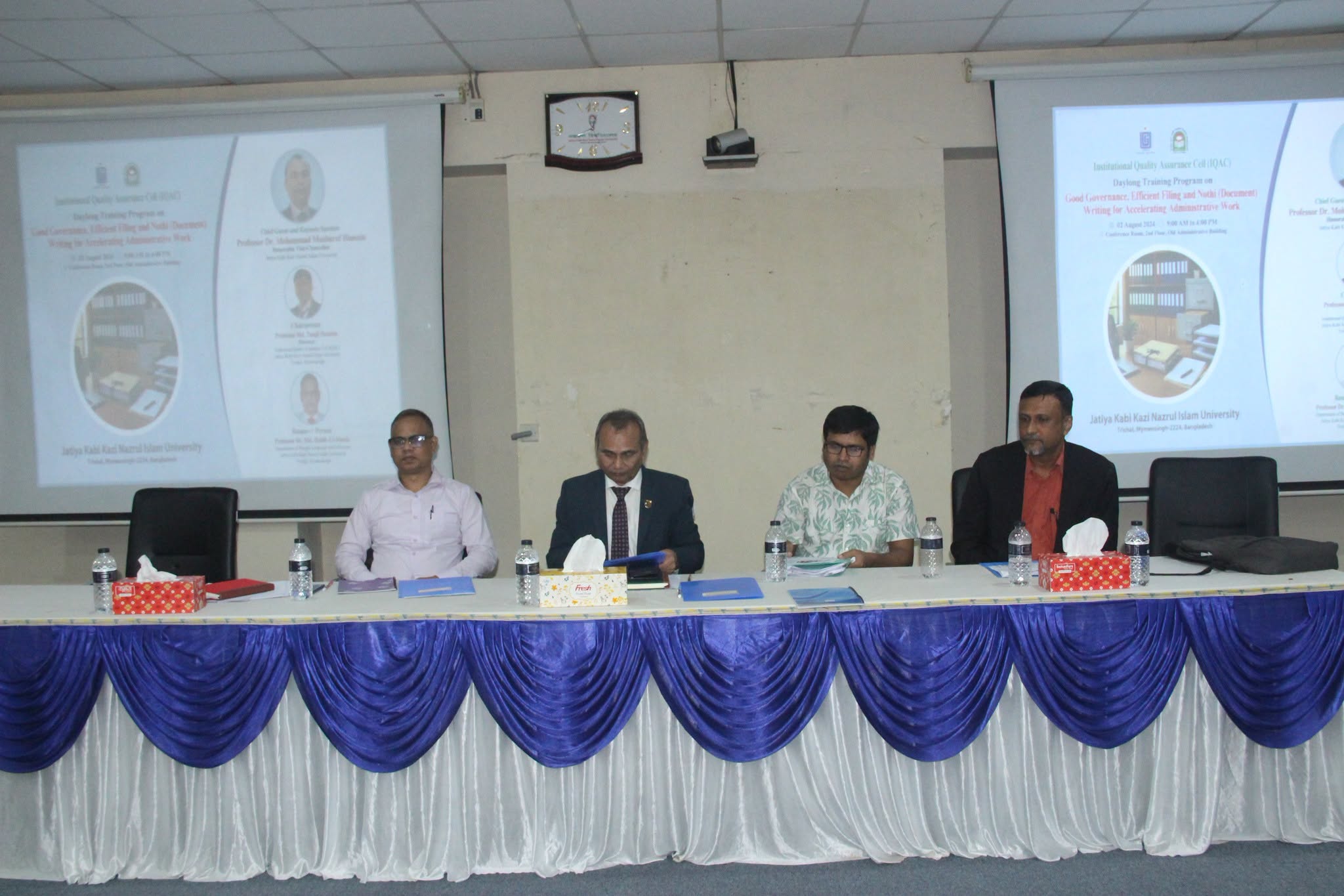 নজরুল বিশ্ববিদ্যালয়ে ‘Good Governance, Efficient Filing & Nothi Writing for Accelerating Administrative Work’ শীর্ষক প্রশিক্ষণ কর্মসূচি অনুষ্ঠিত
