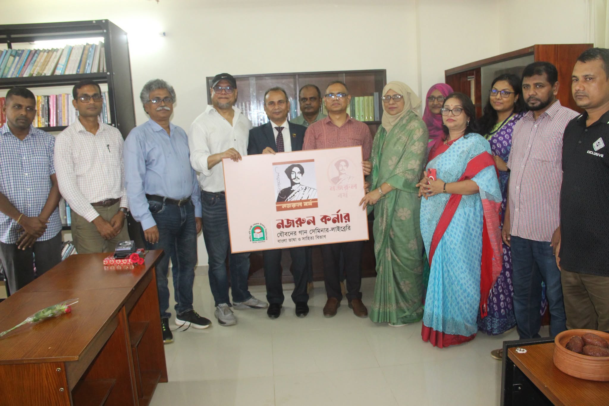 নজরুল বিশ্ববিদ্যালয়ে বাংলা ভাষা ও সাহিত্য বিভাগে ‘নজরুল কর্নার’ উদ্বোধন