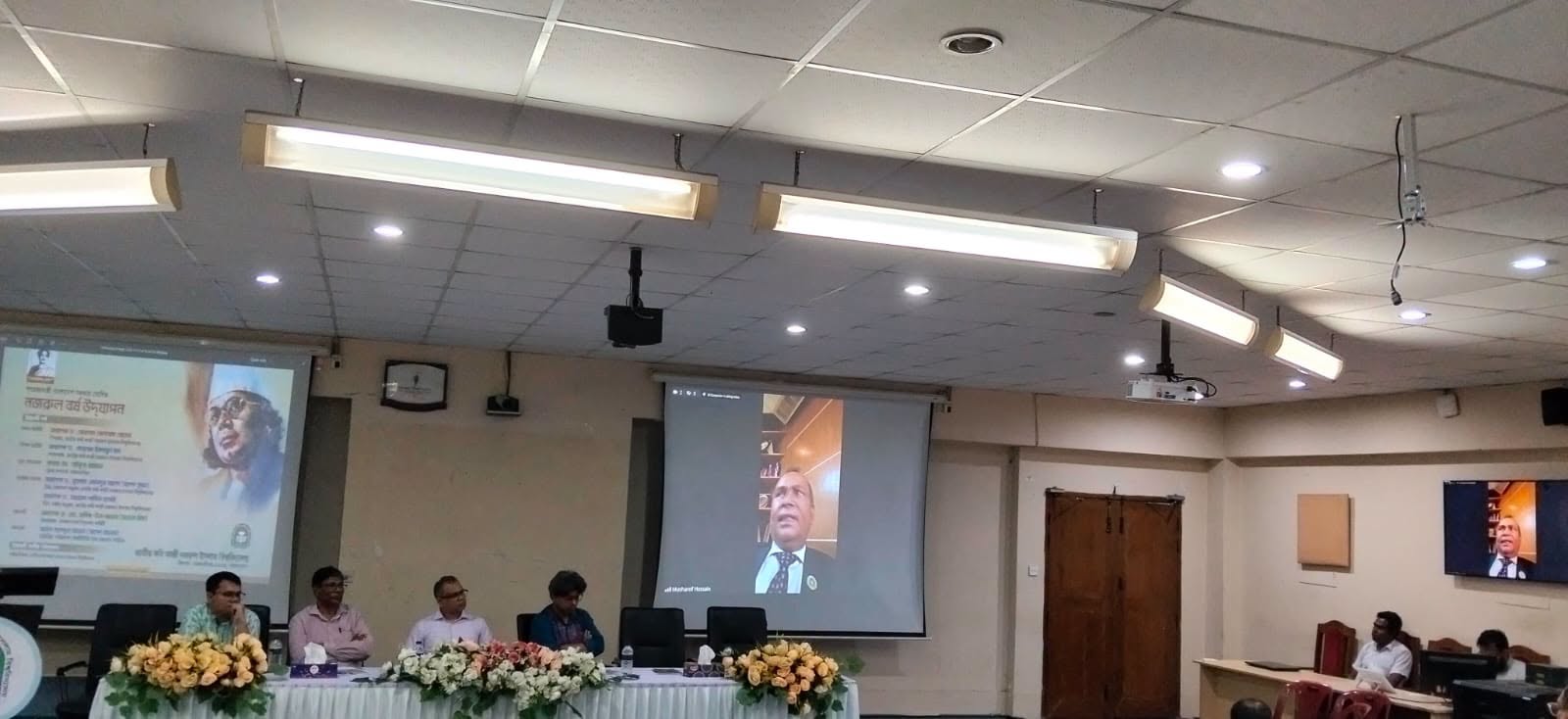 সরকার ঘোষিত নজরুল বর্ষ উদযাপন: নজরুল বিশ্ববিদ্যালয়ে উদ্বোধন করলেন উপাচার্য প্রফেসর ড. মোহাম্মদ মোশারফ হোসেন