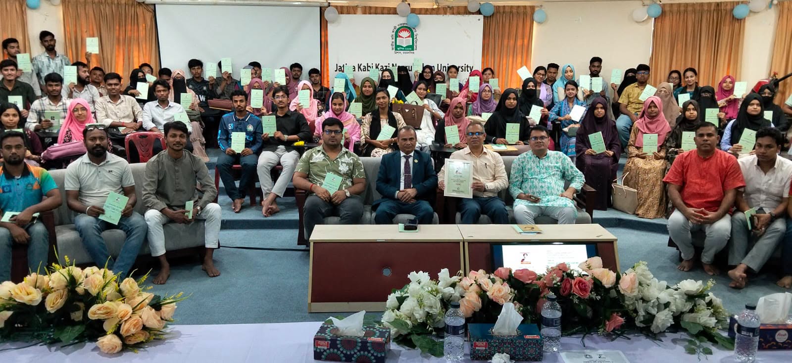 সরকার ঘোষিত নজরুল বর্ষ উপলক্ষ্যে নজরুল বিশ্ববিদ্যালয়ে নজরুল বর্ষ বক্তৃতামালা-১ অনুষ্ঠিত