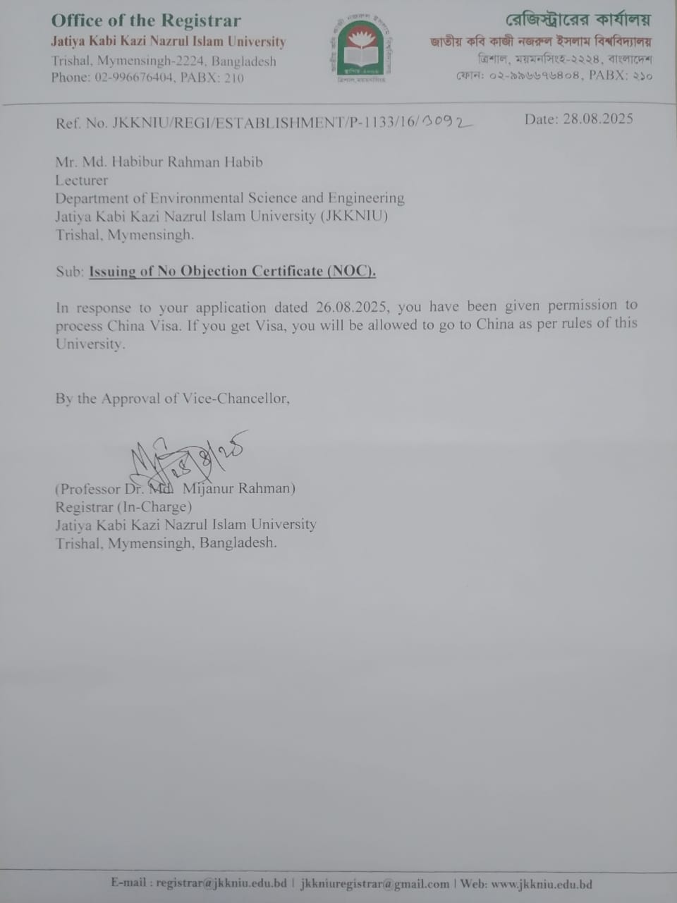 latest news