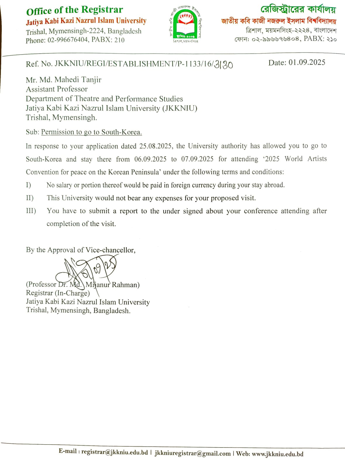 latest news
