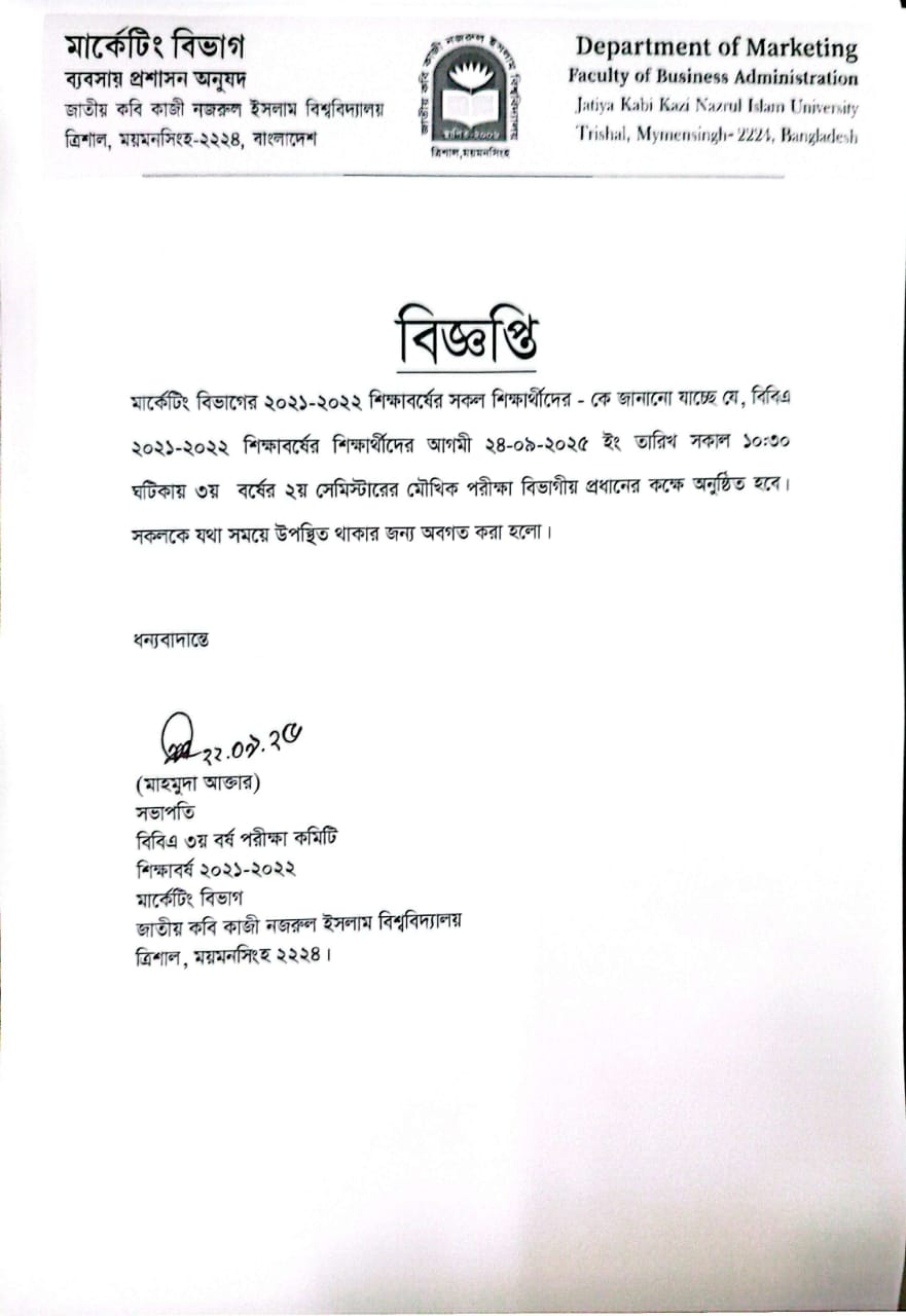 latest news