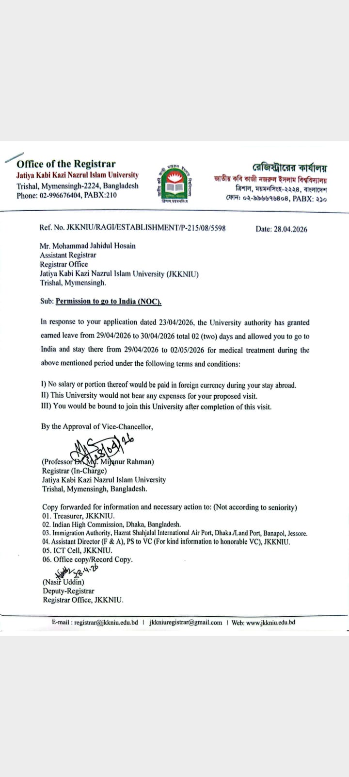 latest news