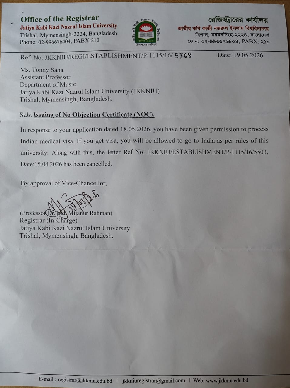 latest news