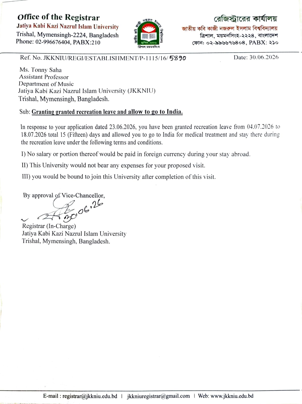 latest news