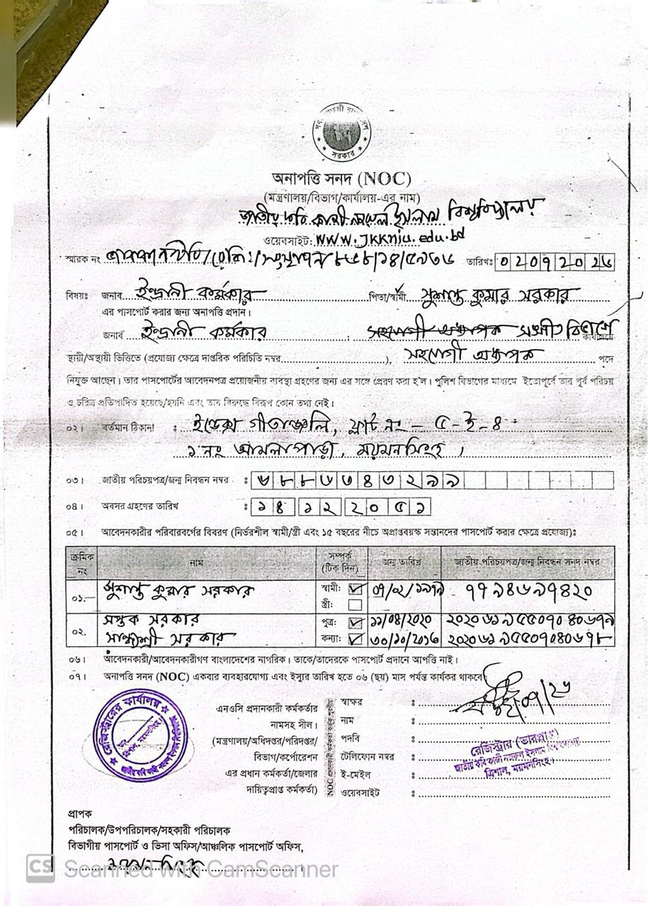 latest news