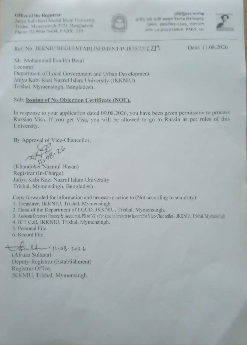 latest news