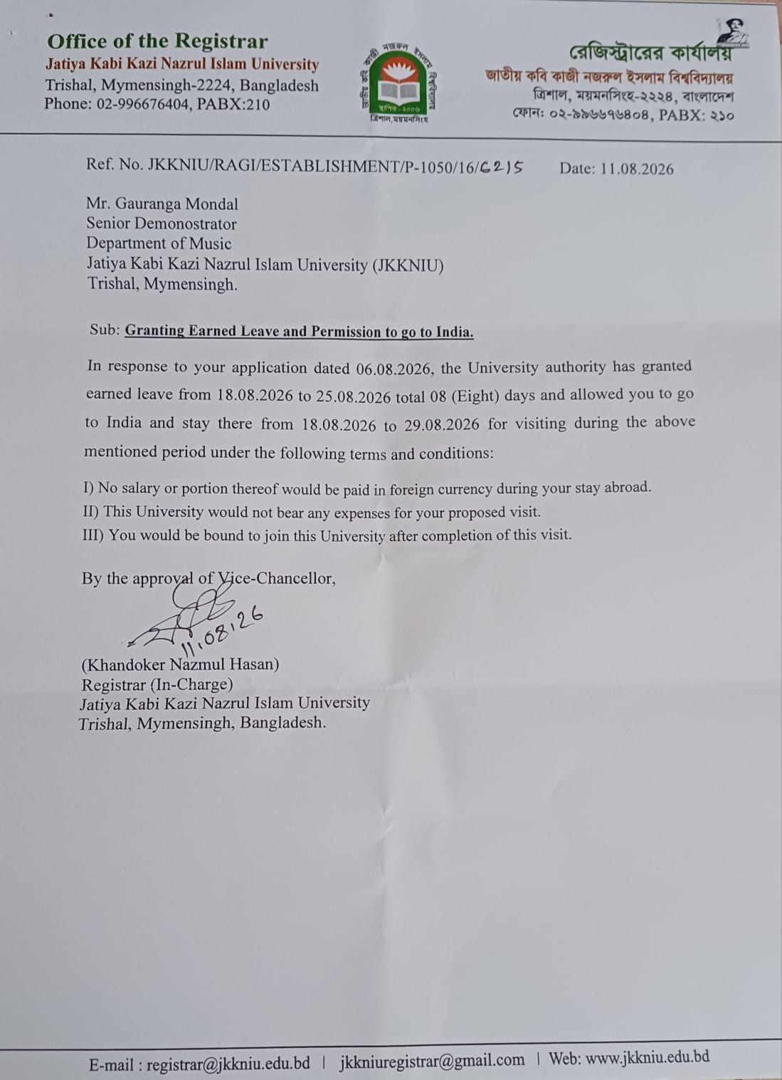 latest news