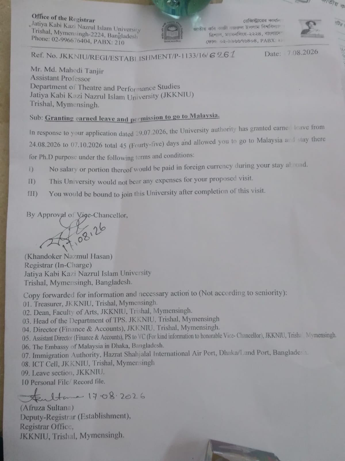 latest news