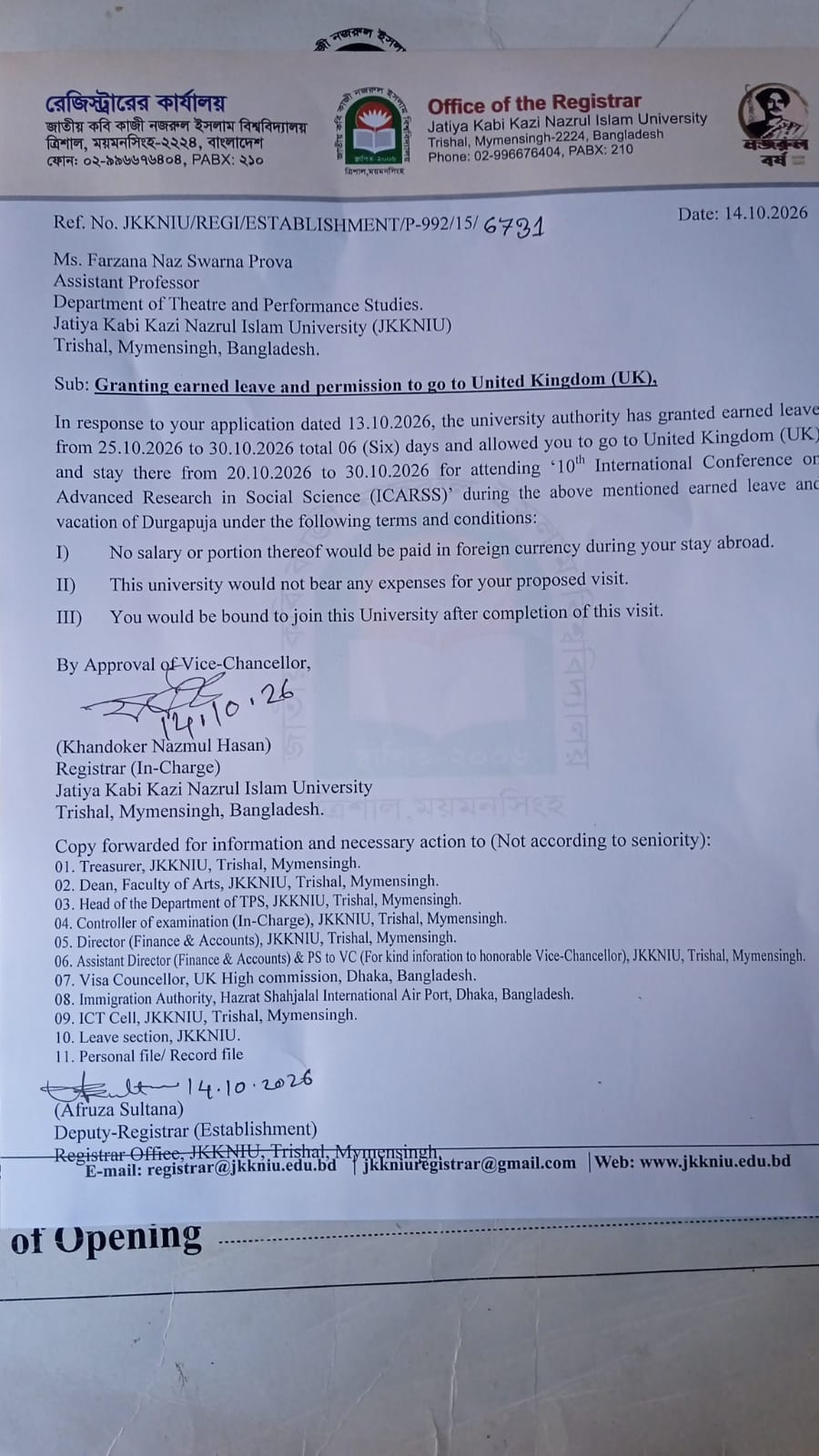 latest news