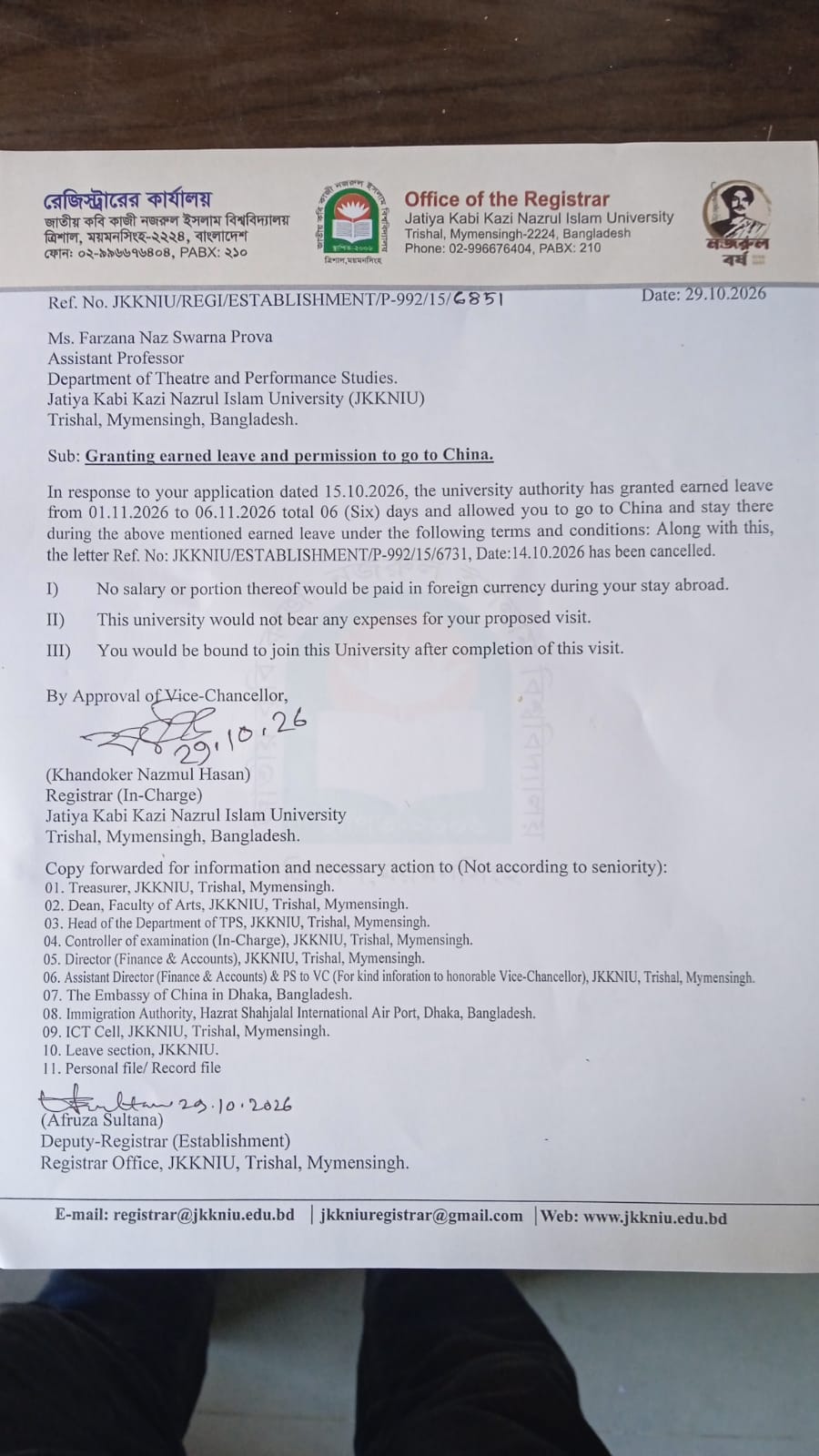 latest news